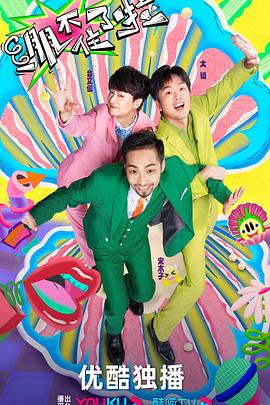 免费看黄片的软件下载