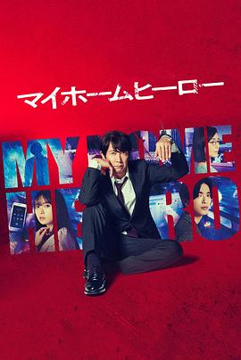 少妇和快递员在做爰2