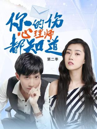 99精品国产乱码久久久人妻