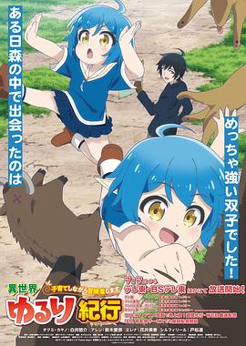 羞羞视频网站下载 18