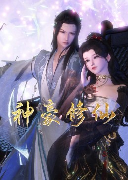 91吃瓜黑料爆料免费视频