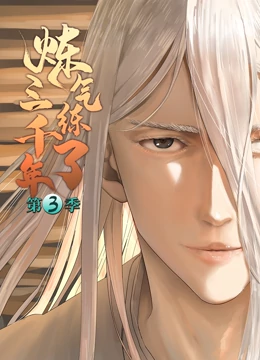 久久人妻无码毛片A片麻豆潘金莲