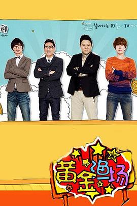 91爆料黑料调教吃瓜在线反差婊无套内射