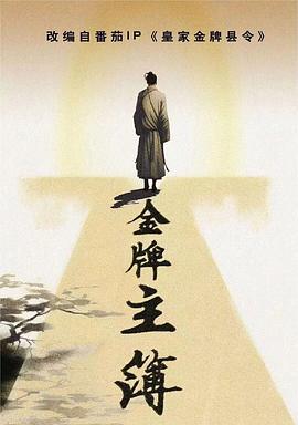 暗许(1v1 年下) 作者:不灵塔