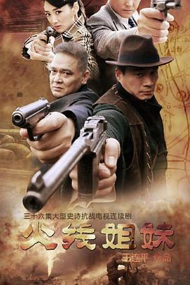 被男人添B超爽视频