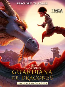 美国一级大黄一片免费的网站