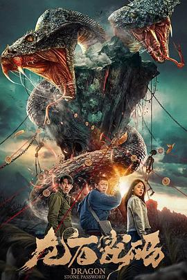 18+触摸互动游戏+黄油真人