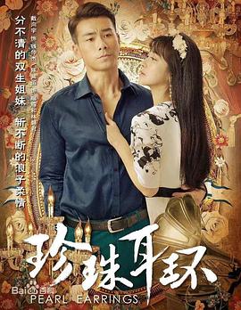 17c在线登录入口官网