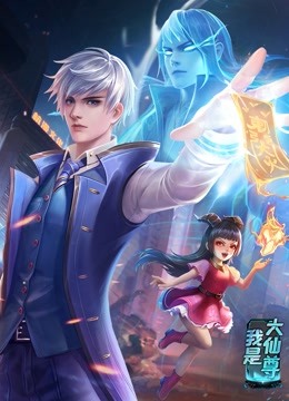 少妇荡乳情欲办公室456视频