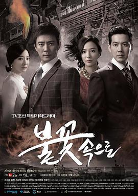 黄金网站app观看大全软件下载