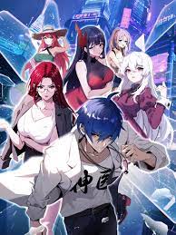 成品网站nike源码2023