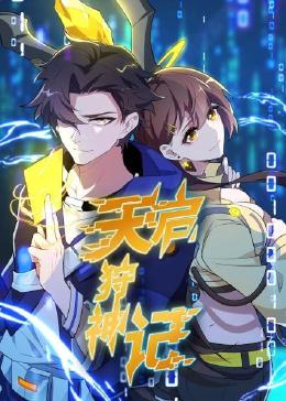 国模大胆一区二区三区