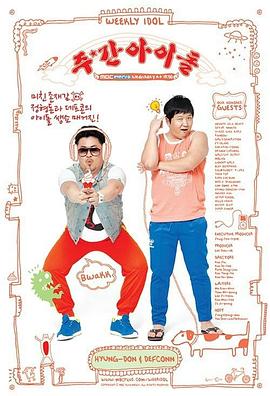 亚洲精品成人av无码电影