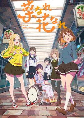 麻花传剧原创在线资源