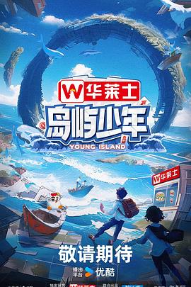 17c.c-起草视频免费观看