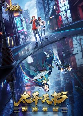 色婷婷我要去我去也