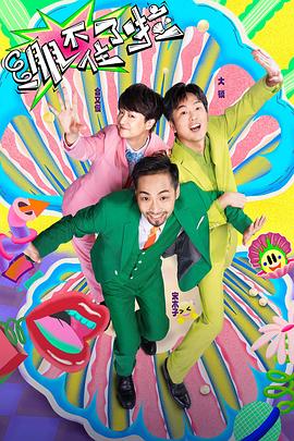 邪帝毒妃神医大小姐