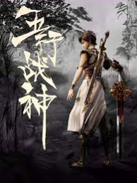 好色先生app官方正版下载链接