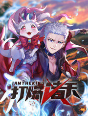 在惩罚室强迫坐三角木