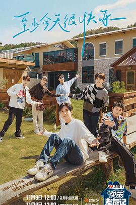 暴躁少女csgo视频播放器推荐