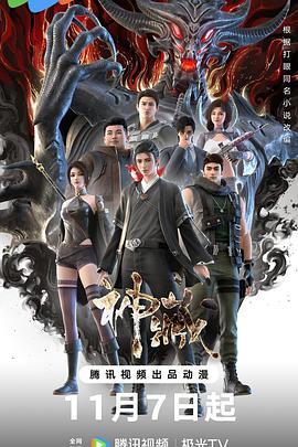 在线涩涩免费观看国产精品