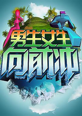 已满十八岁勿入软件下载苹果