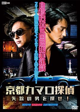 久久国产精品福利影集