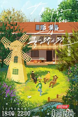 9·1漫画在线观看