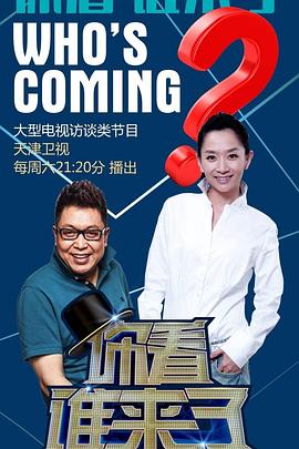 se综合h吃瓜黑料网曝