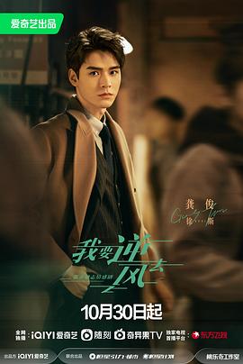 妖媚公主误惹邪魅殿下