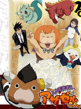 精品人or猪or狗的dna