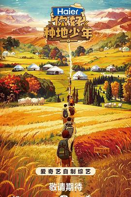 东京热搜app下载安装最新版本2025