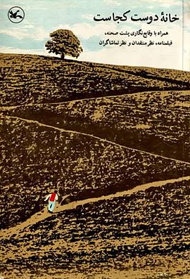 成品小说网站入口网页版怎样打开