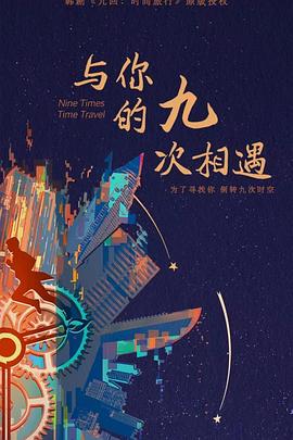 黄金软件app下载3.0.3免费2023