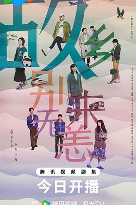 已满i8进入i3秒入7y7y免下载