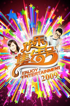 精品国产AV电影