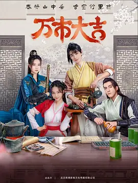 国产三级中文字幕