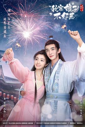 久久WWW免费人成一看片