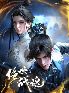 小人鱼上岸后成了团宠