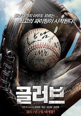 无码人妻精品国产日韩电影