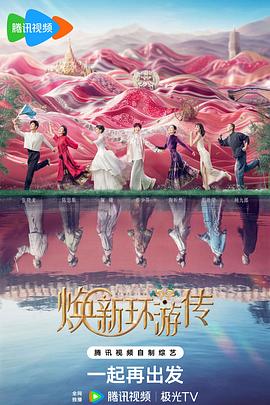 蜜臀AV色欲A片精品一区