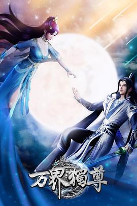 亚洲精品久久久久久一区二区