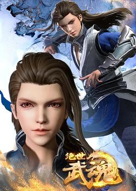 色情软件下载大全