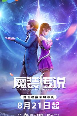 欧美日韩版本3p