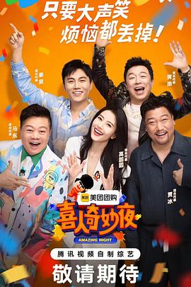 jmcomic2禁漫天堂