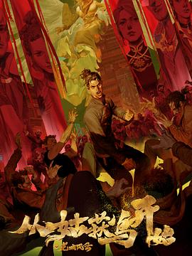 91吃瓜在线今日吃瓜