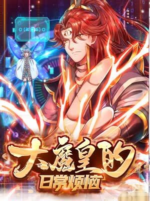 涩涩鲁亚洲精品一区二区