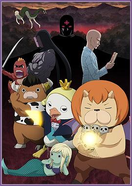 国产精品免费一区二区区