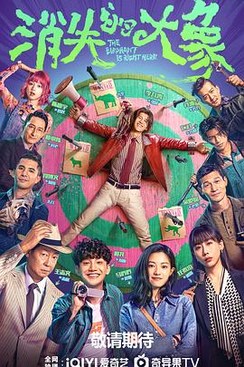 3.03免费OPPO版破解大全直接进入