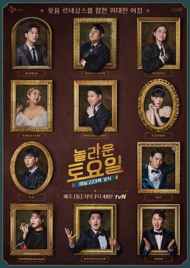 一区二区乱子伦在线播放